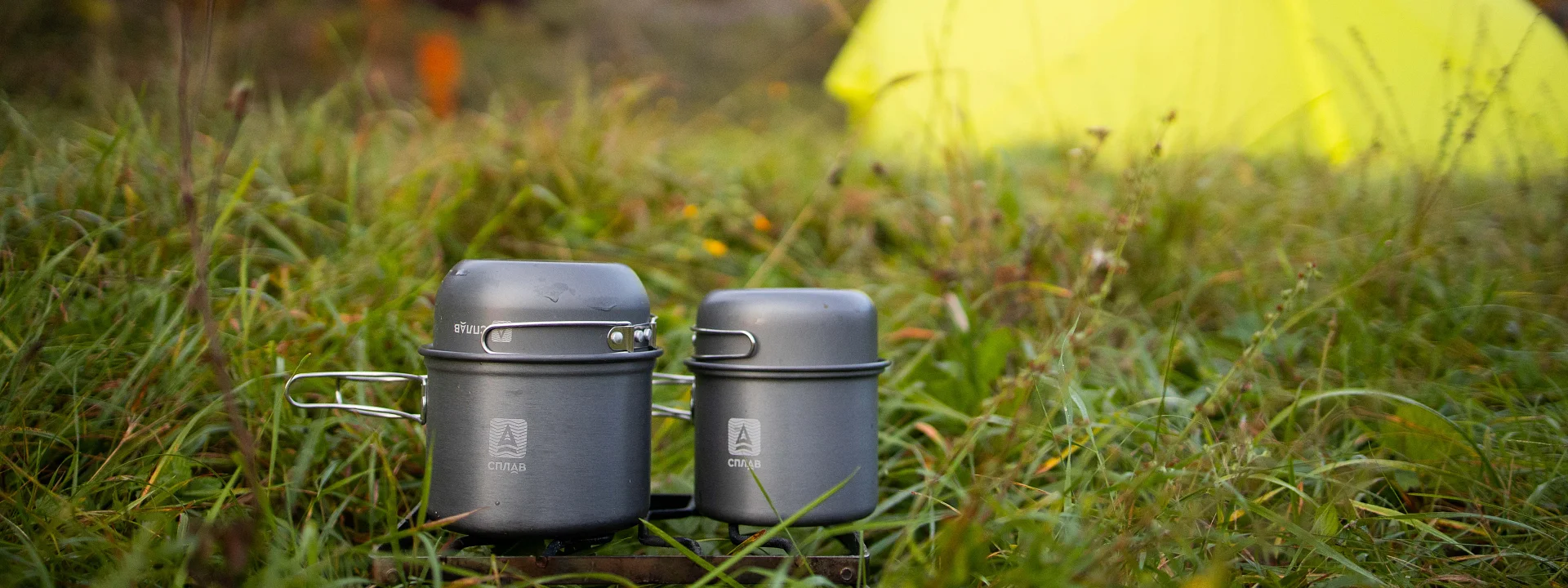 Набор титановой посуды Сплав 1 кастрюля, 1 сковородка (1200+400)