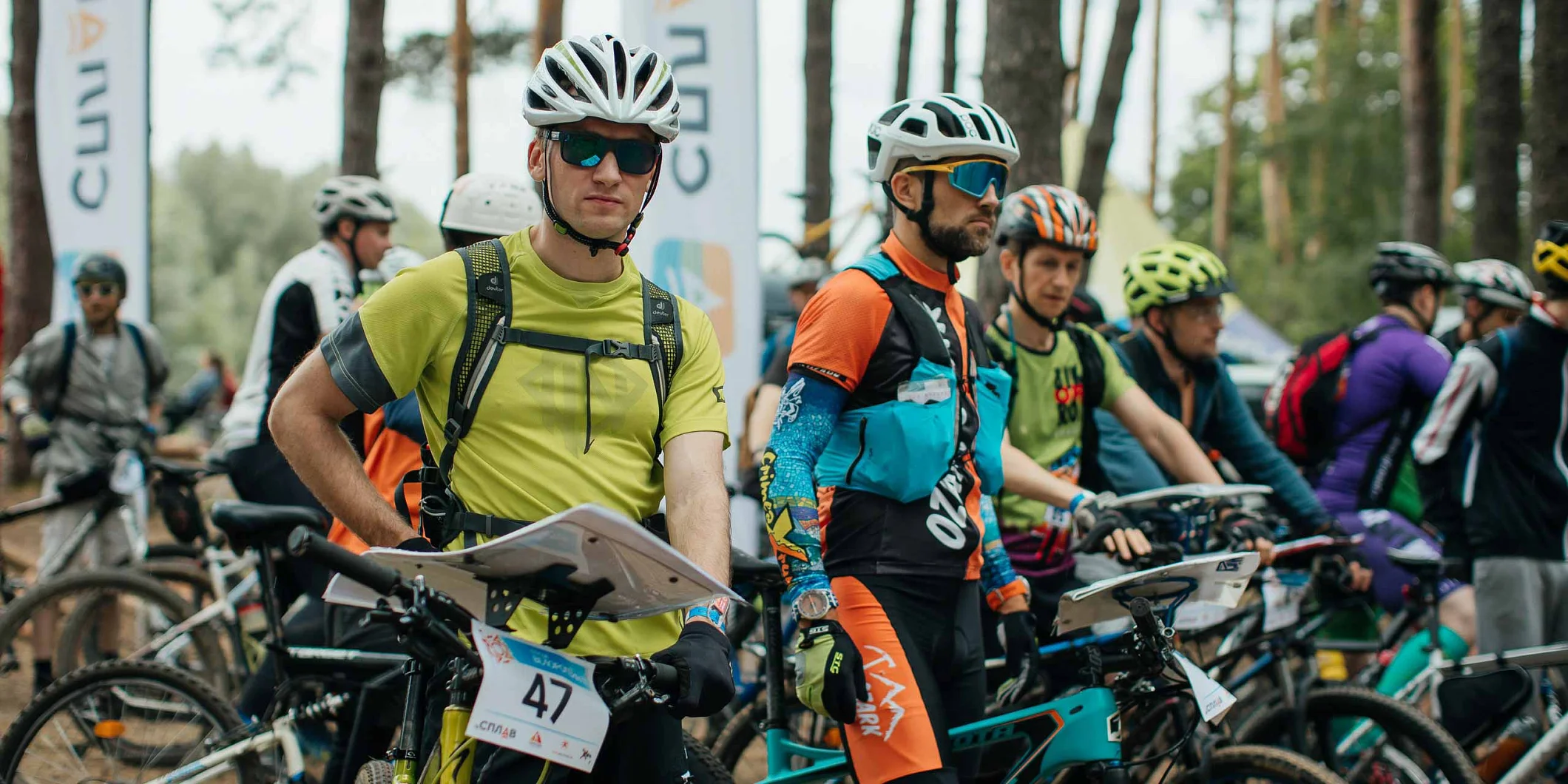 Рогейн что за вид спорта